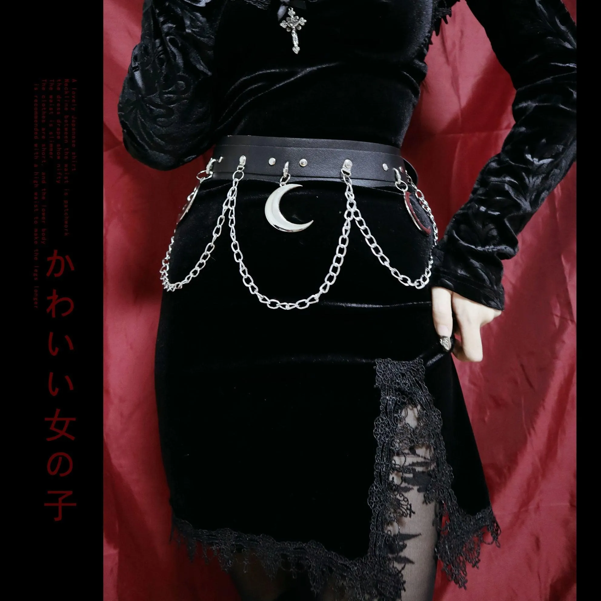 versatile belt chain metal Punk Gothic style