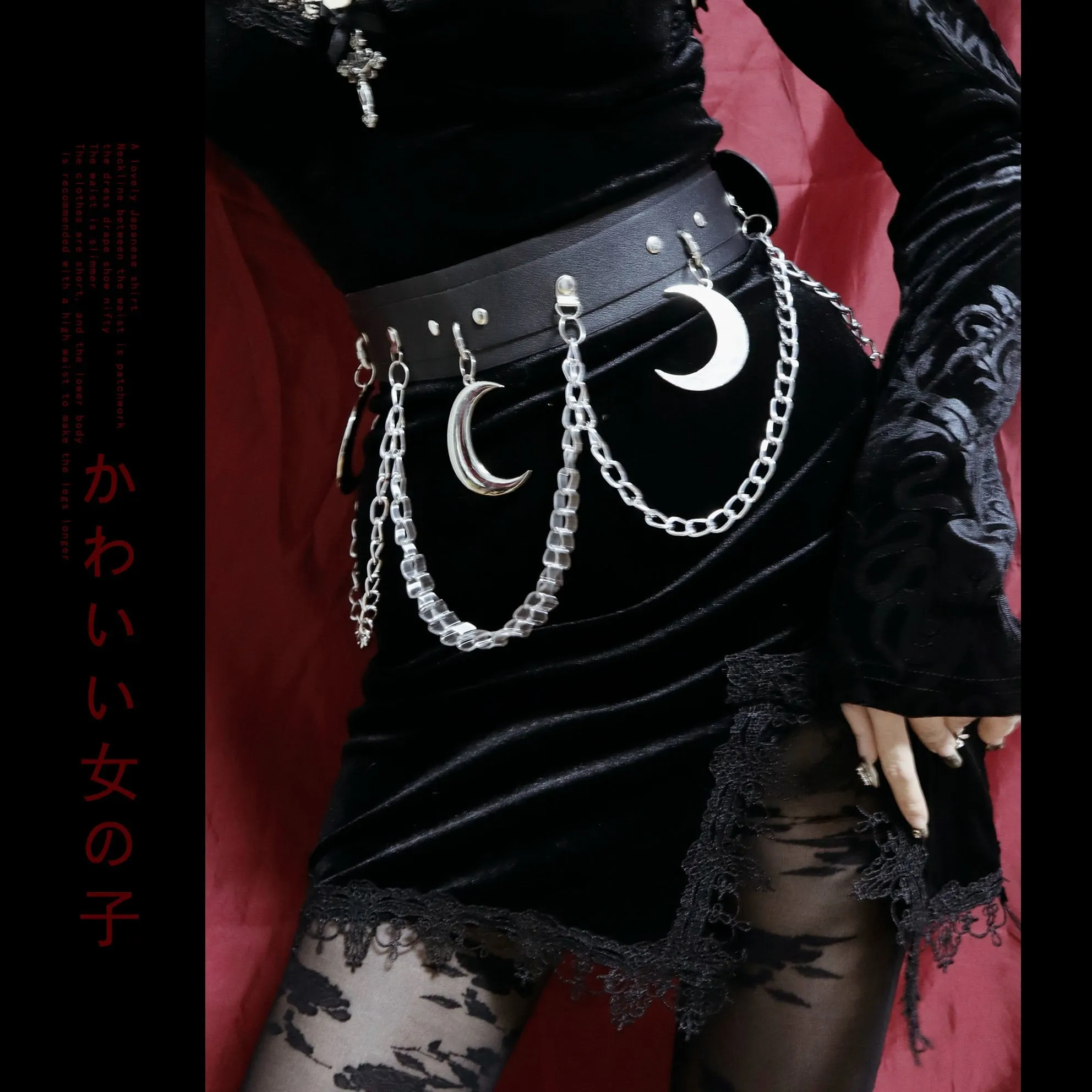 versatile belt chain metal Punk Gothic style